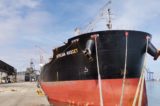 Bulk Carrier loads 55 000 MT of bulk salt Bulk Carrier loads 55 000 MT of bulk salt