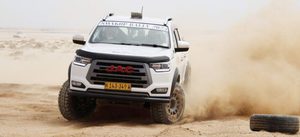 JAC Henties Bay Rally Returns