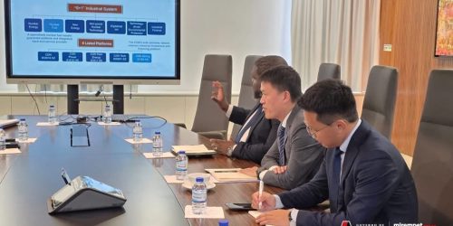 Swakop Uranium Assesses Uranium Potential in Angola